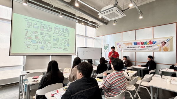 Read more about the article Youth Foundation and PersolKelly Korea’s ‘Youth On&Up’ Career Warm-Up Program 2nd Term, Successful Completion of PeaceWinds Korea Visit 