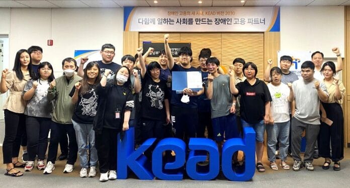 Read more about the article 발달장애인 2명 중 1명, “내일부터라도 일하고 싶다”… 고용서비스 필요