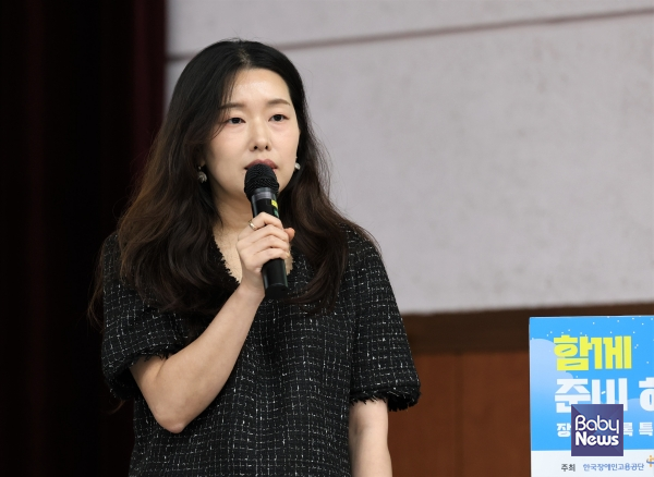 Read more about the article Korea Employment Agency for the Disabled, establish a place of cooperation to strengthen support for students with disabilities