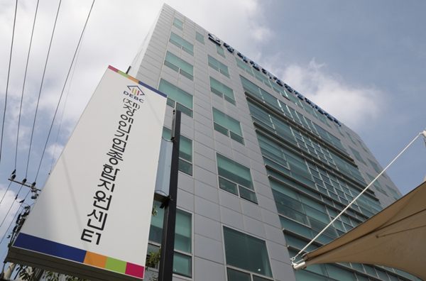 You are currently viewing Disabled Business Support Center to Conduct Survey on Disabled-Owned Businesses Next Month